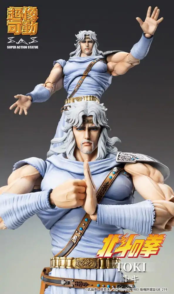 Figurină de acțiune Fist of the North Star Chozokado Toki 18 cm poza produsului