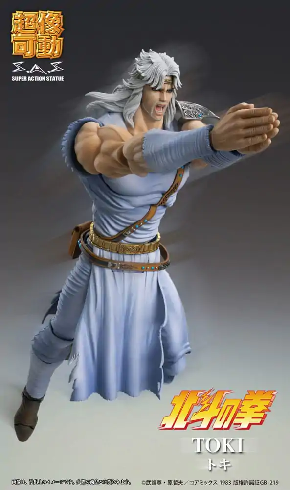 Figurină de acțiune Fist of the North Star Chozokado Toki 18 cm poza produsului