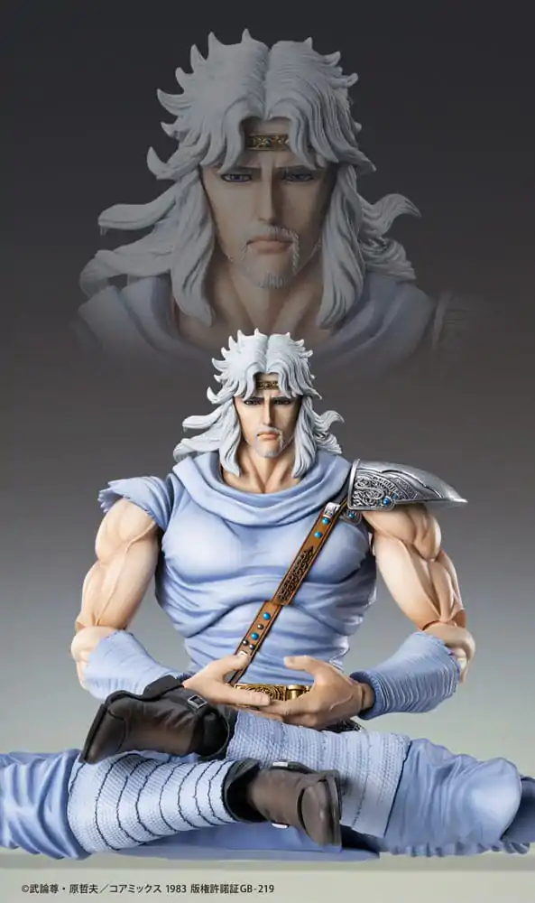 Figurină de acțiune Fist of the North Star Chozokado Toki 18 cm poza produsului