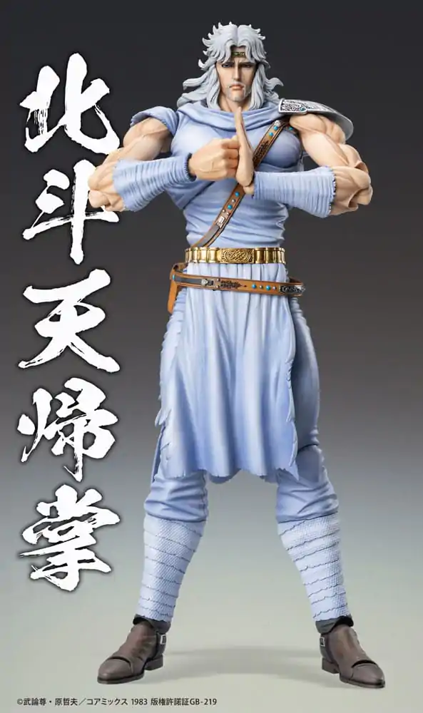 Figurină de acțiune Fist of the North Star Chozokado Toki 18 cm poza produsului