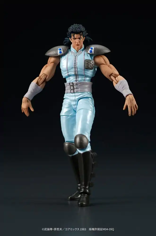 Figurină de acțiune Fist of the North Star Digaction Rei 8 cm poza produsului