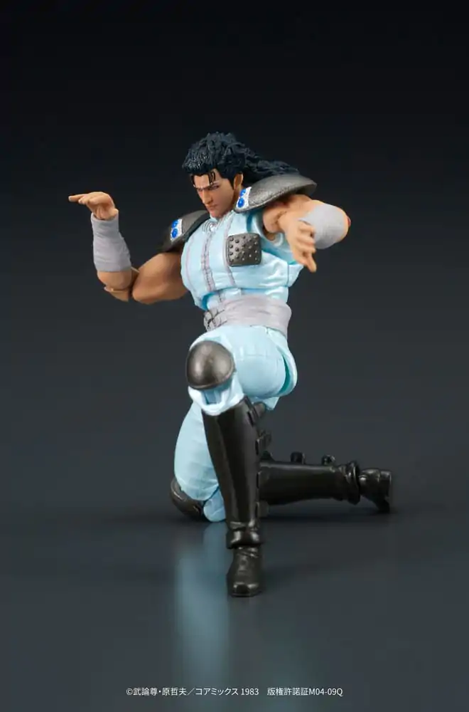 Figurină de acțiune Fist of the North Star Digaction Rei 8 cm poza produsului