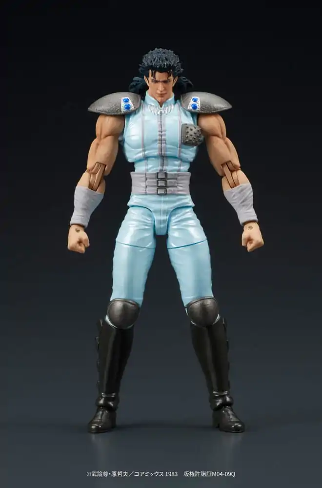 Figurină de acțiune Fist of the North Star Digaction Rei 8 cm poza produsului