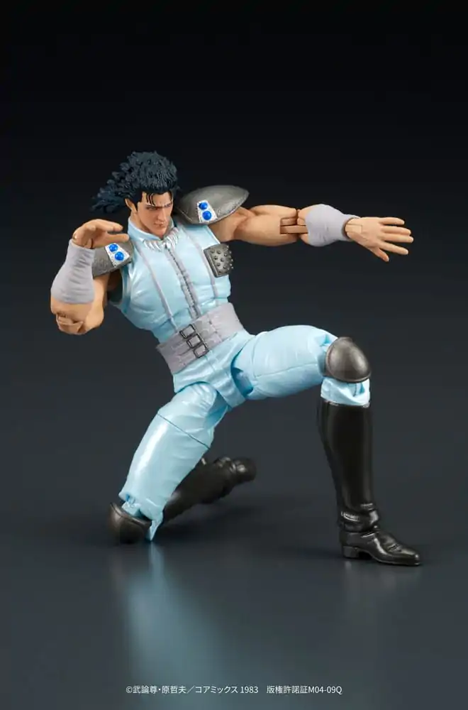 Figurină de acțiune Fist of the North Star Digaction Rei 8 cm poza produsului