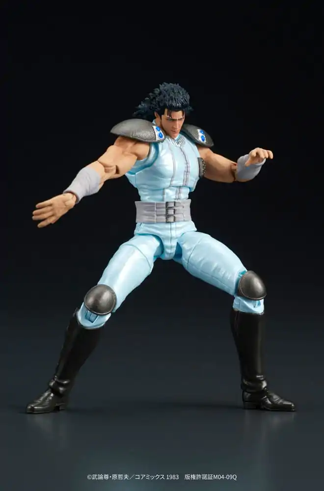 Figurină de acțiune Fist of the North Star Digaction Rei 8 cm poza produsului