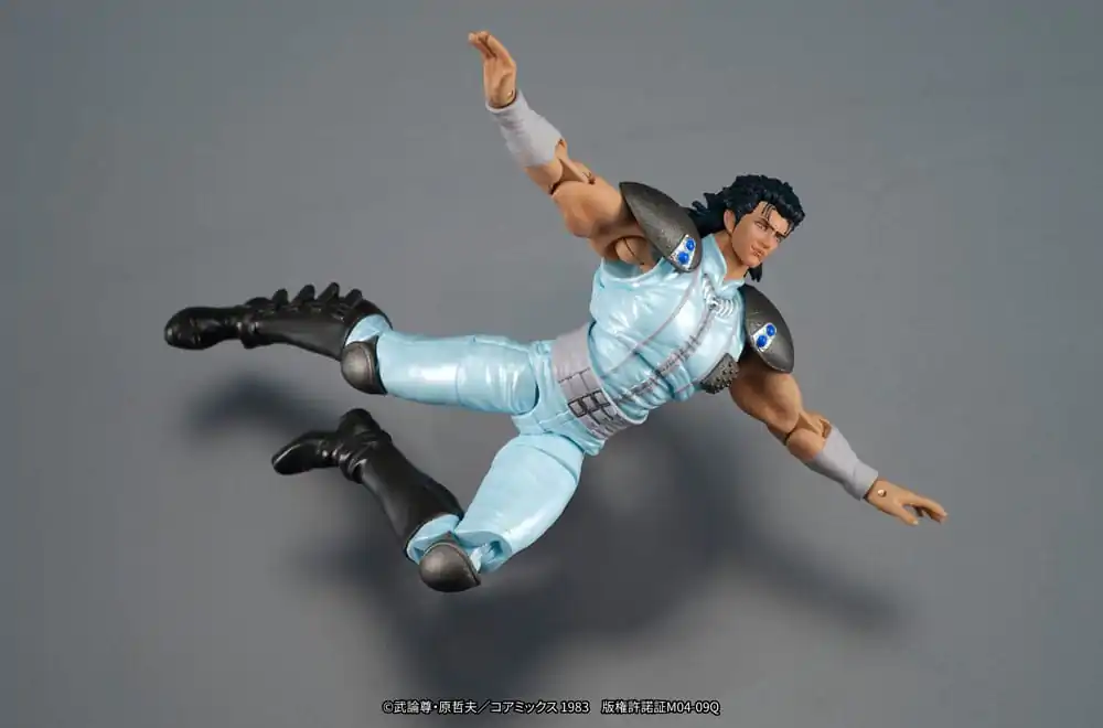 Figurină de acțiune Fist of the North Star Digaction Rei 8 cm poza produsului