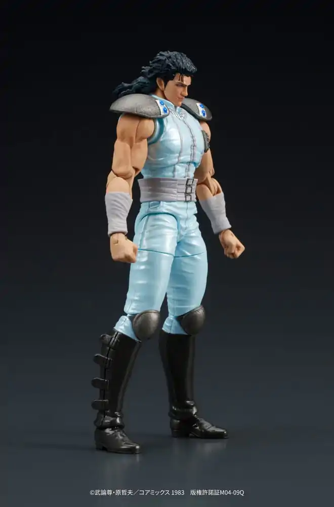 Figurină de acțiune Fist of the North Star Digaction Rei 8 cm poza produsului