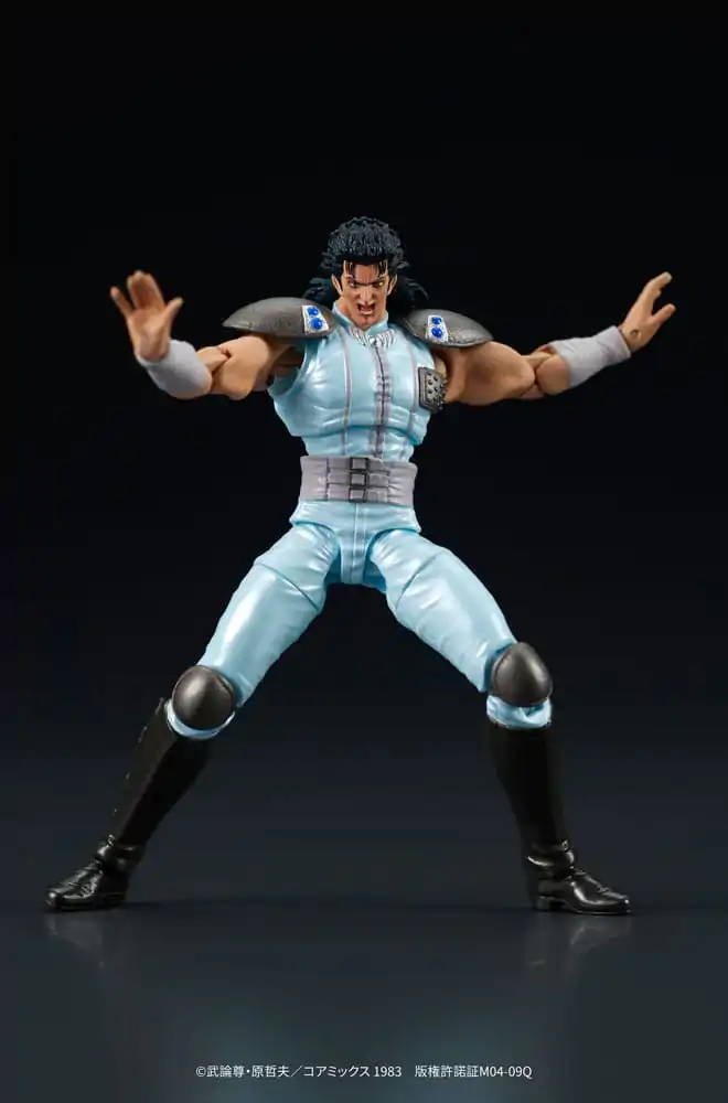 Figurină de acțiune Fist of the North Star Digaction Rei 8 cm poza produsului