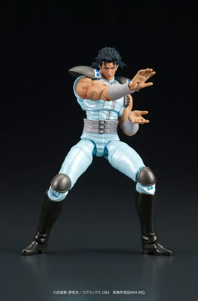 Figurină de acțiune Fist of the North Star Digaction Rei 8 cm poza produsului