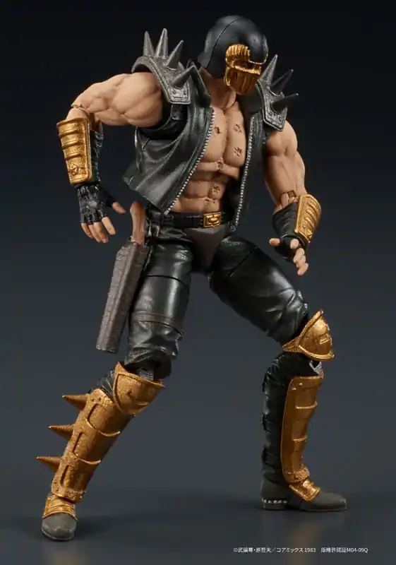 Figurină de acțiune Fist of the North Star Digaction Jagi 8 cm poza produsului