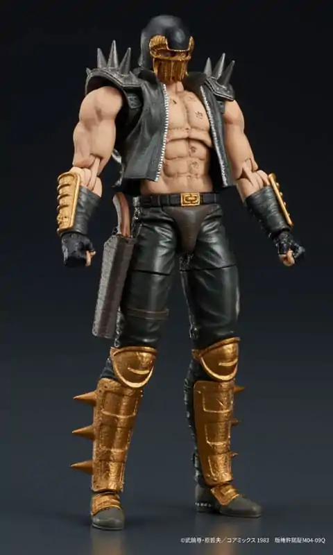 Figurină de acțiune Fist of the North Star Digaction Jagi 8 cm poza produsului
