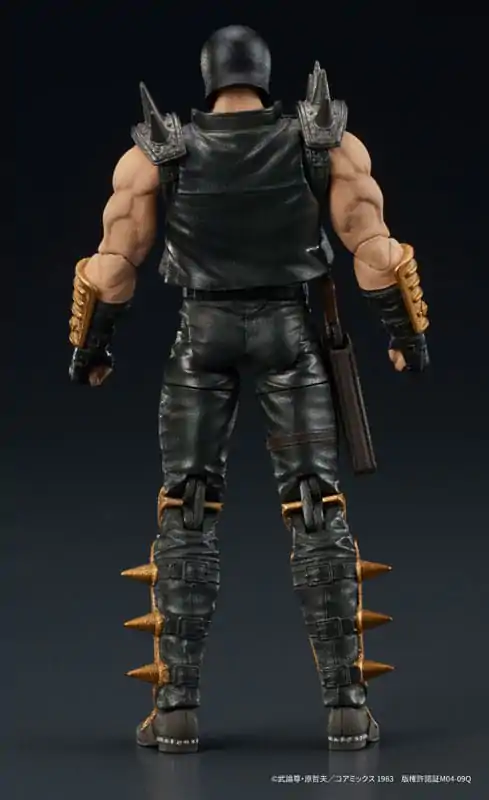 Figurină de acțiune Fist of the North Star Digaction Jagi 8 cm poza produsului