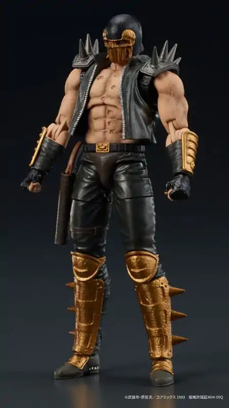 Figurină de acțiune Fist of the North Star Digaction Jagi 8 cm poza produsului