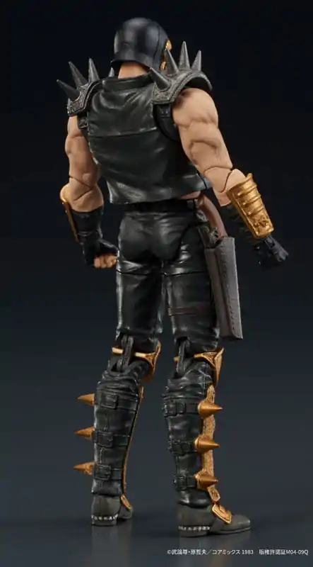 Figurină de acțiune Fist of the North Star Digaction Jagi 8 cm poza produsului