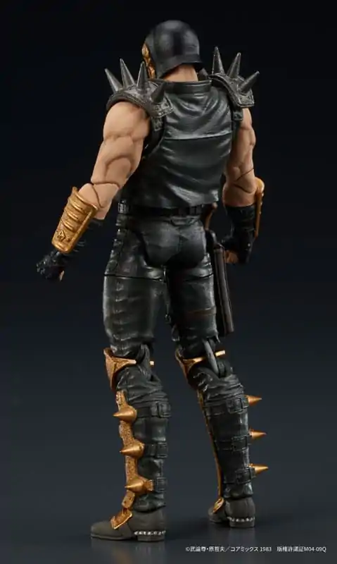 Figurină de acțiune Fist of the North Star Digaction Jagi 8 cm poza produsului