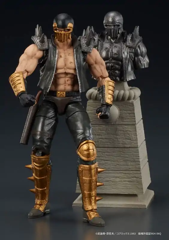 Figurină de acțiune Fist of the North Star Digaction Jagi 8 cm poza produsului