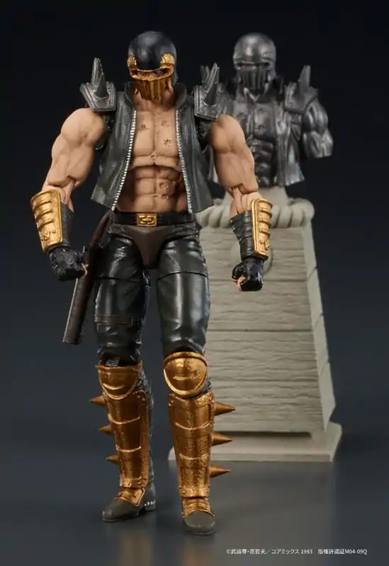 Figurină de acțiune Fist of the North Star Digaction Jagi 8 cm poza produsului