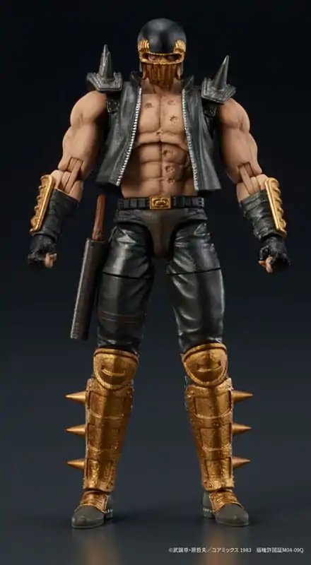 Figurină de acțiune Fist of the North Star Digaction Jagi 8 cm poza produsului