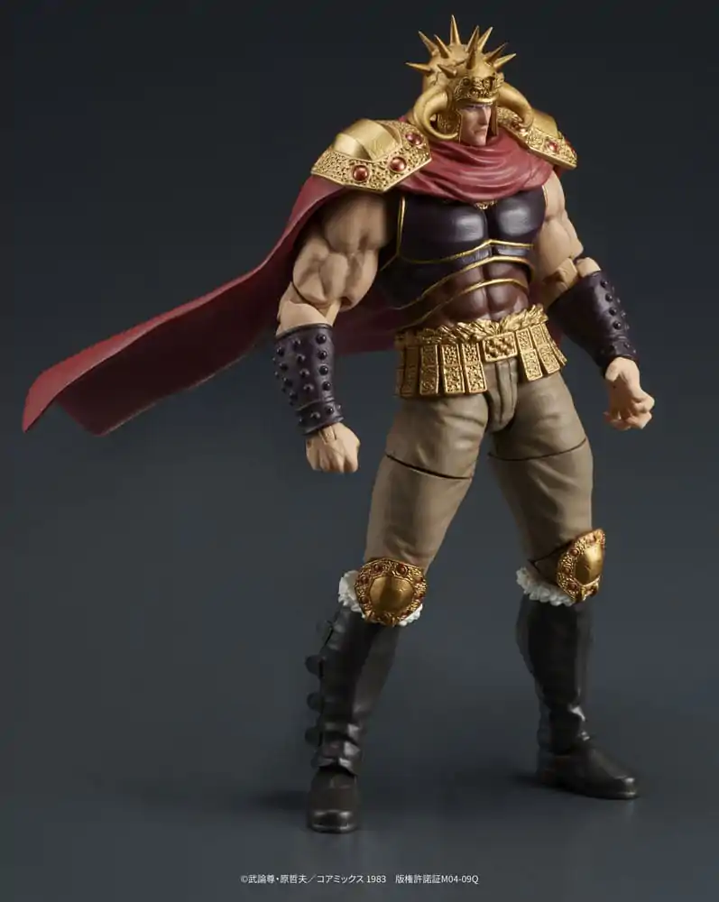 Set figurine de acțiune Fist of the North Star Digaction Raoh & Kukuoh 12 cm poza produsului