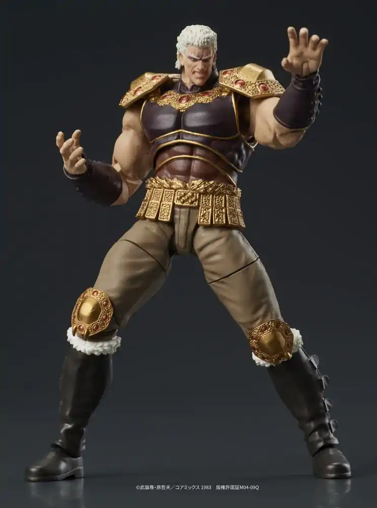 Set figurine de acțiune Fist of the North Star Digaction Raoh & Kukuoh 12 cm poza produsului