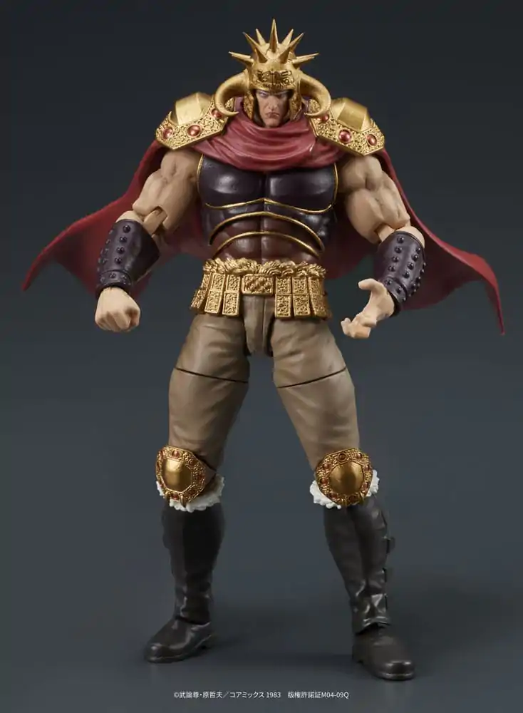 Set figurine de acțiune Fist of the North Star Digaction Raoh & Kukuoh 12 cm poza produsului