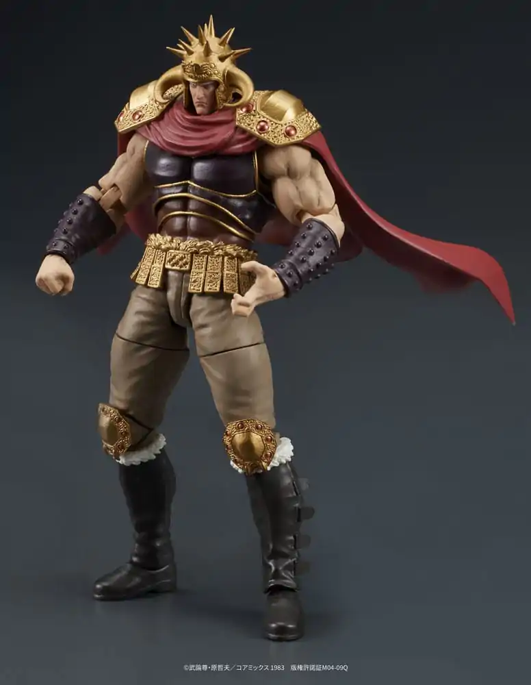 Set figurine de acțiune Fist of the North Star Digaction Raoh & Kukuoh 12 cm poza produsului