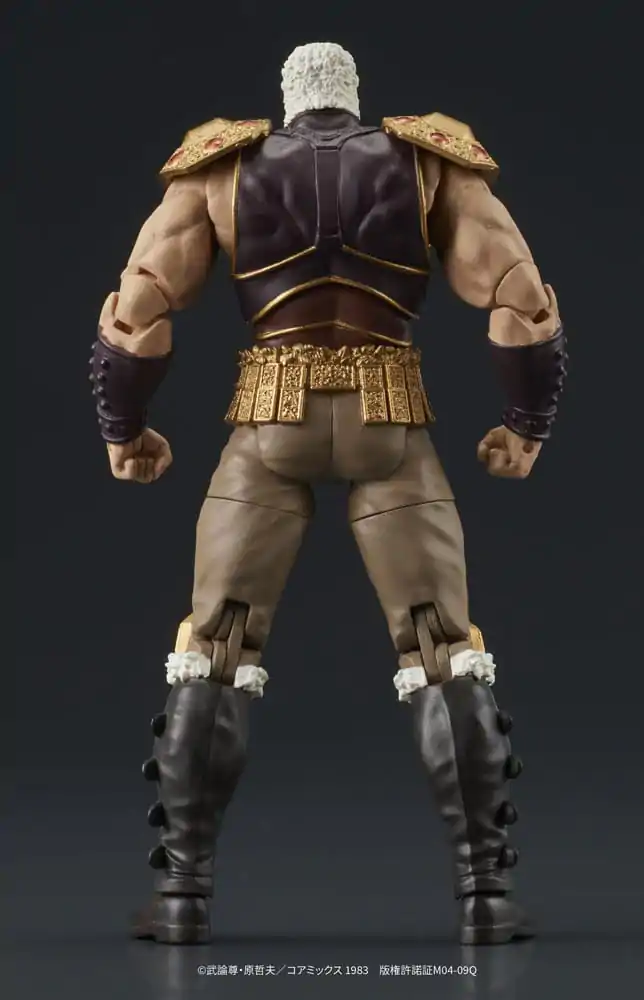 Set figurine de acțiune Fist of the North Star Digaction Raoh & Kukuoh 12 cm poza produsului