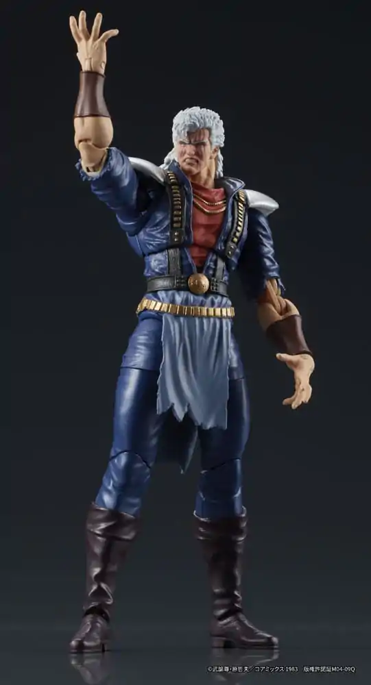 Fist of the North Star Figurina de Acțiune Digaction Shew 8 cm poza produsului