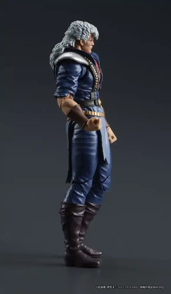 Fist of the North Star Figurina de Acțiune Digaction Shew 8 cm poza produsului
