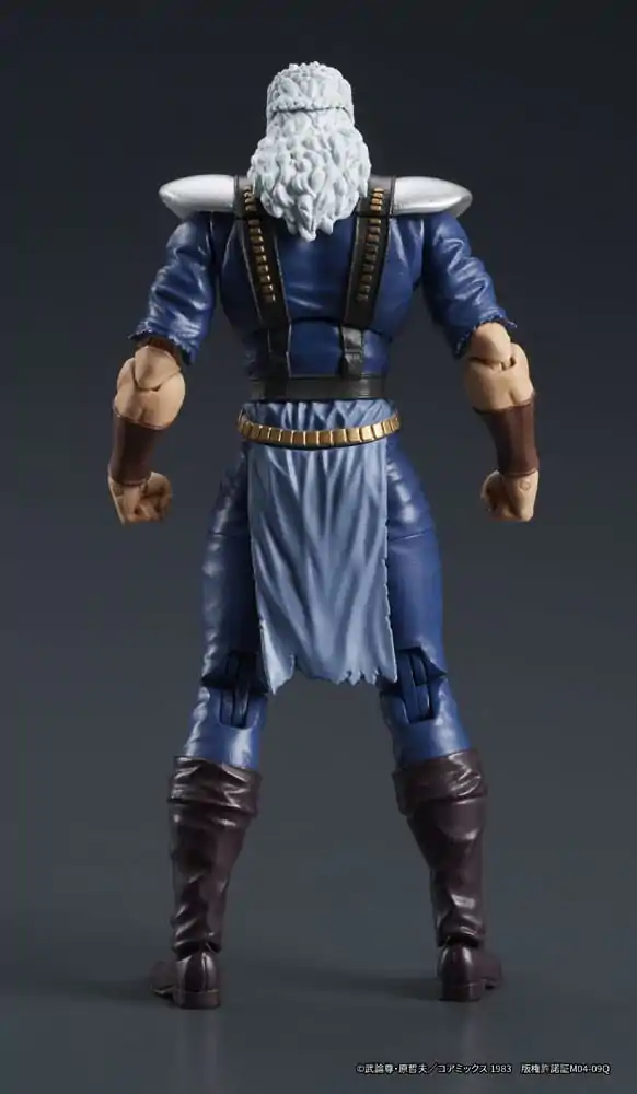 Fist of the North Star Figurina de Acțiune Digaction Shew 8 cm poza produsului