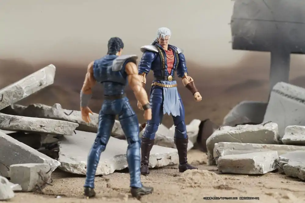 Fist of the North Star Figurina de Acțiune Digaction Shew 8 cm poza produsului
