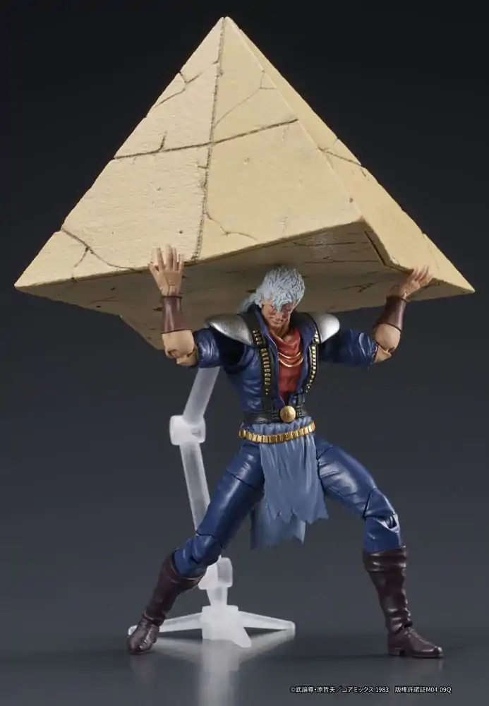 Fist of the North Star Figurina de Acțiune Digaction Shew 8 cm poza produsului