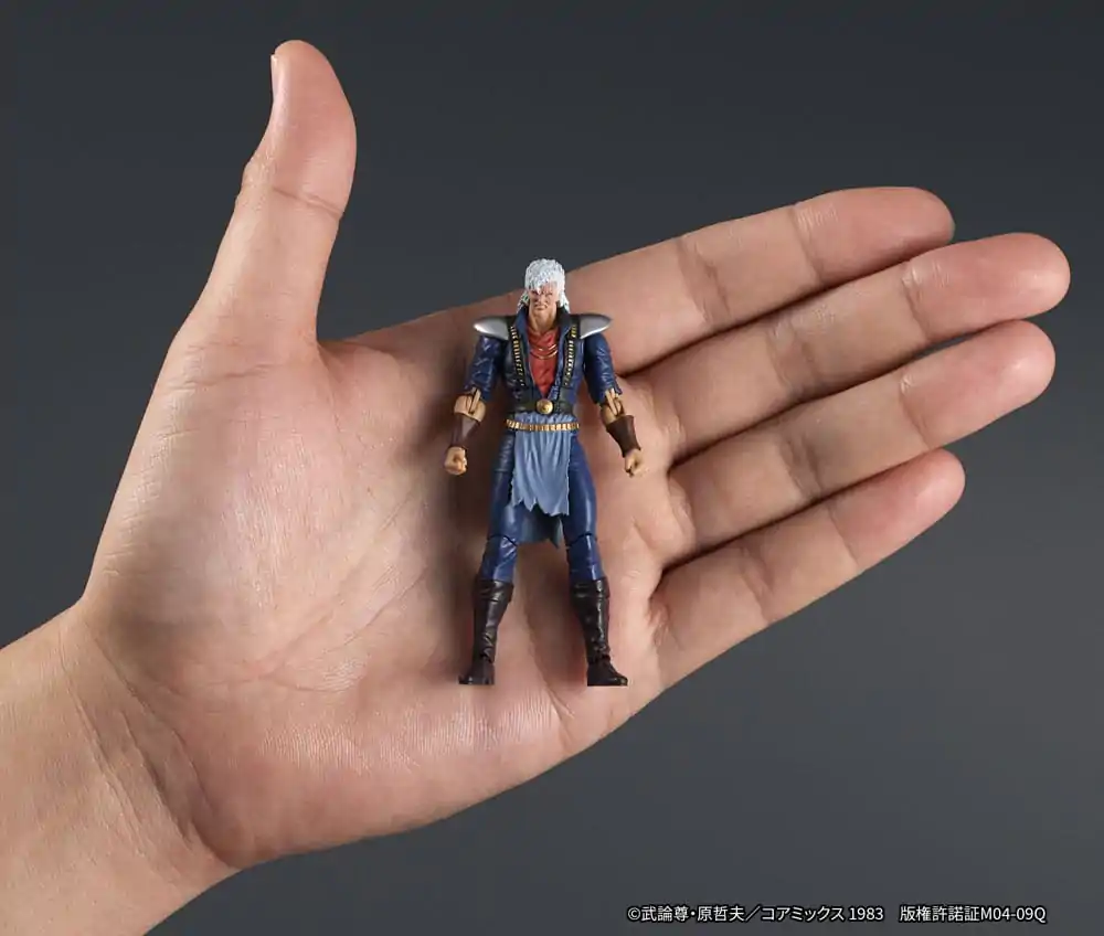 Fist of the North Star Figurina de Acțiune Digaction Shew 8 cm poza produsului
