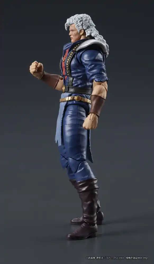 Fist of the North Star Figurina de Acțiune Digaction Shew 8 cm poza produsului