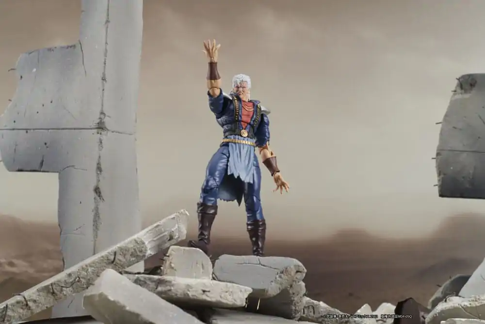 Fist of the North Star Figurina de Acțiune Digaction Shew 8 cm poza produsului