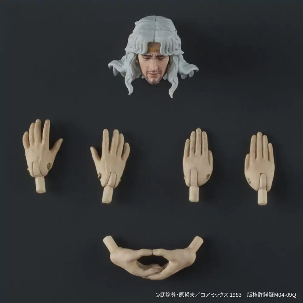 Fist of the North Star Digaction Figurina de acțiune Toki 8 cm poza produsului
