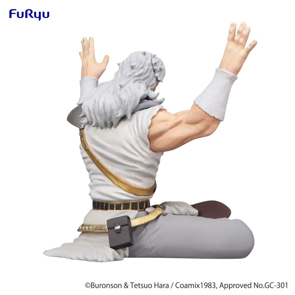 Fist of the North Star Opritor de Tăiței Statuie PVC Toki 12 cm poza produsului
