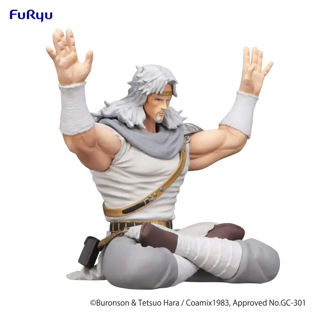 Fist of the North Star Opritor de Tăiței Statuie PVC Toki 12 cm poza produsului