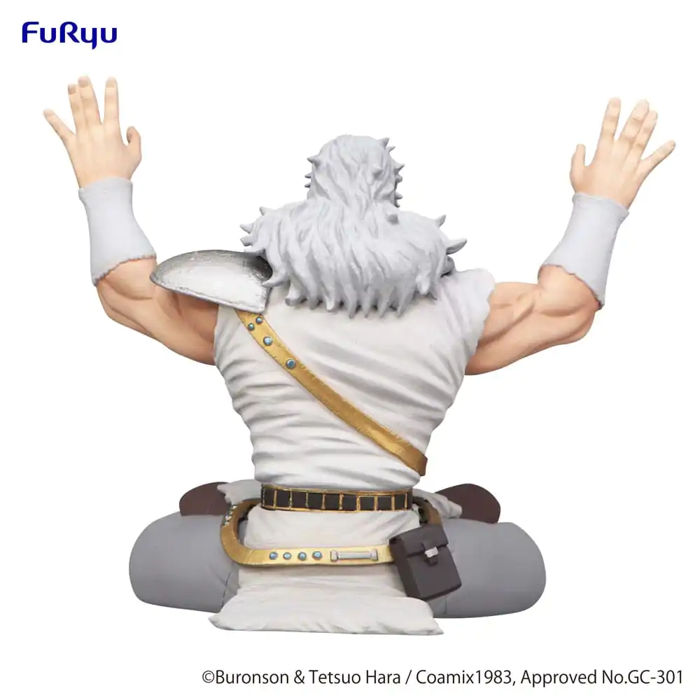 Fist of the North Star Opritor de Tăiței Statuie PVC Toki 12 cm poza produsului