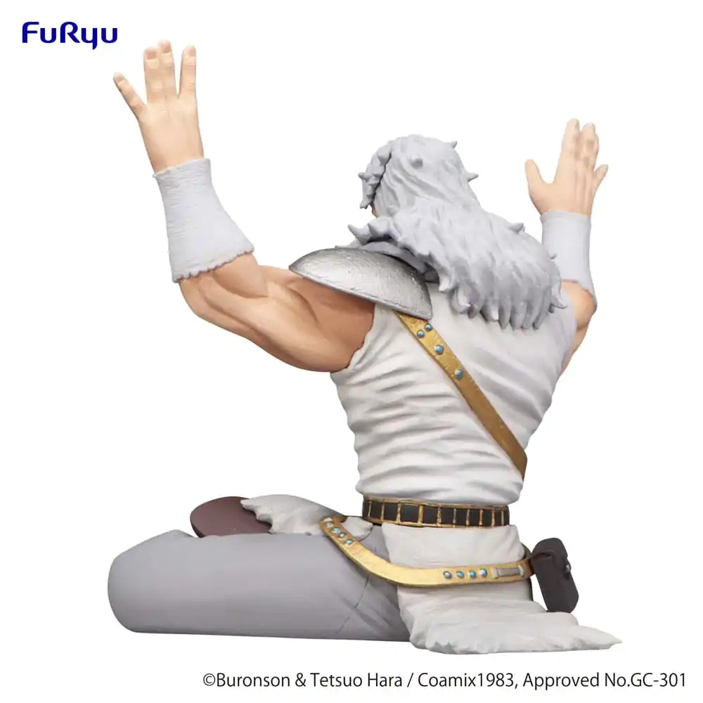 Fist of the North Star Opritor de Tăiței Statuie PVC Toki 12 cm poza produsului