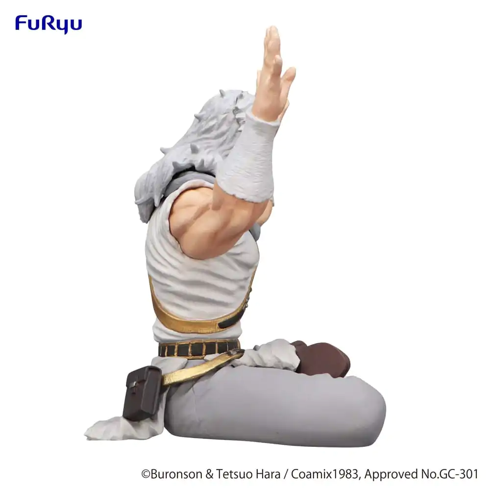 Fist of the North Star Opritor de Tăiței Statuie PVC Toki 12 cm poza produsului