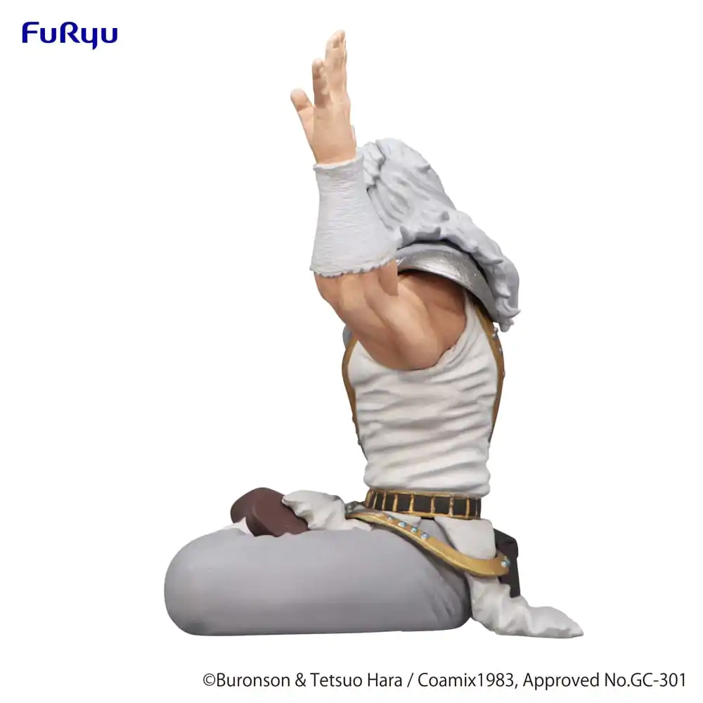 Fist of the North Star Opritor de Tăiței Statuie PVC Toki 12 cm poza produsului