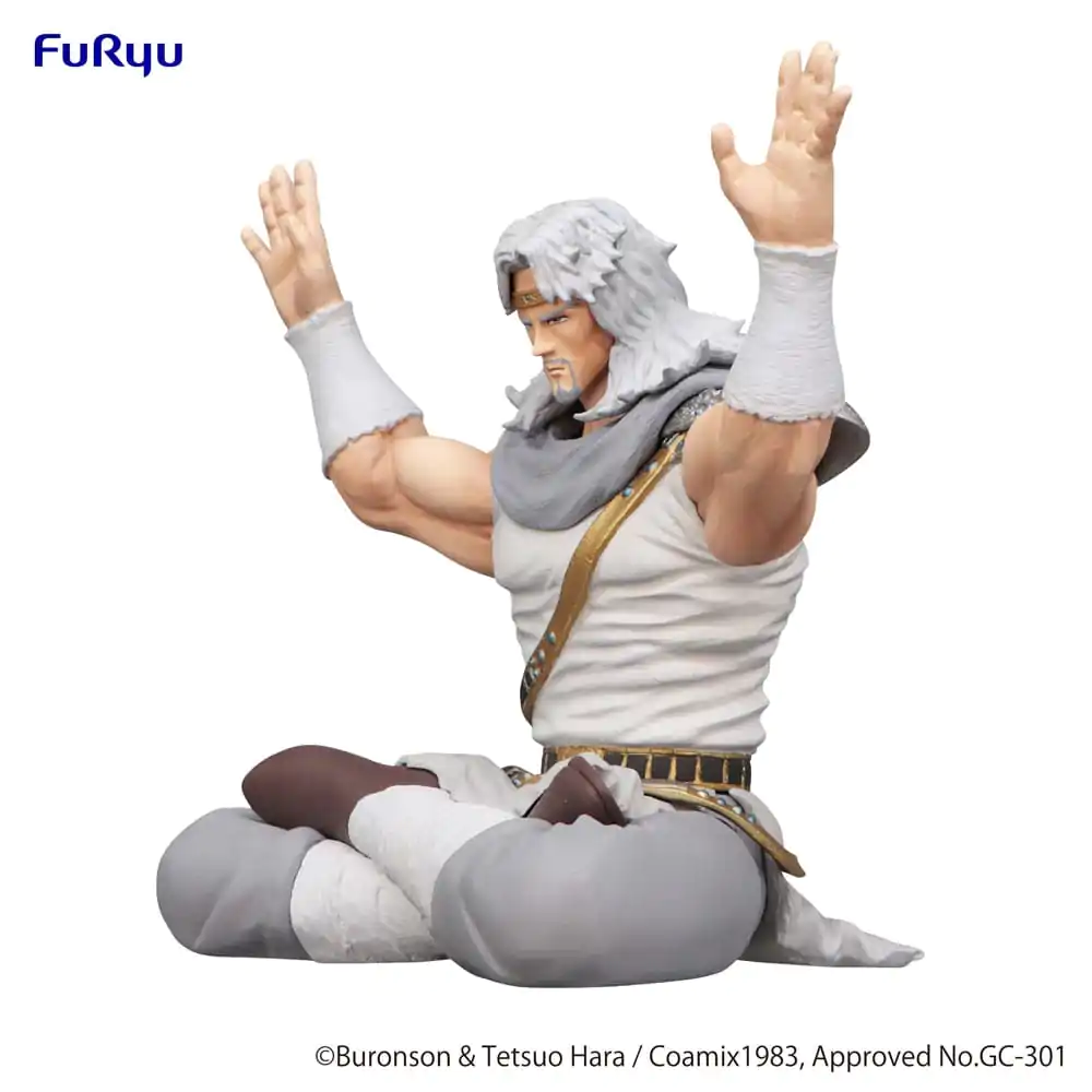 Fist of the North Star Opritor de Tăiței Statuie PVC Toki 12 cm poza produsului