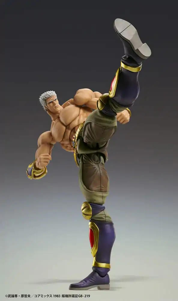 Figurină de acțiune Fist of the North Star Raoh Muso Tensei Ver. 21 cm poza produsului