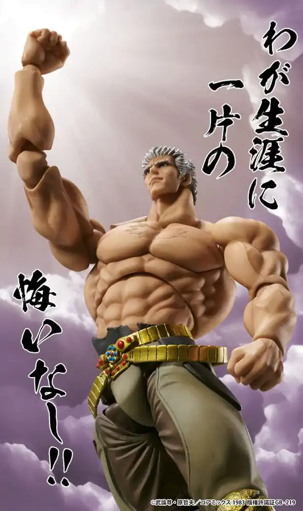 Figurină de acțiune Fist of the North Star Raoh Muso Tensei Ver. 21 cm poza produsului