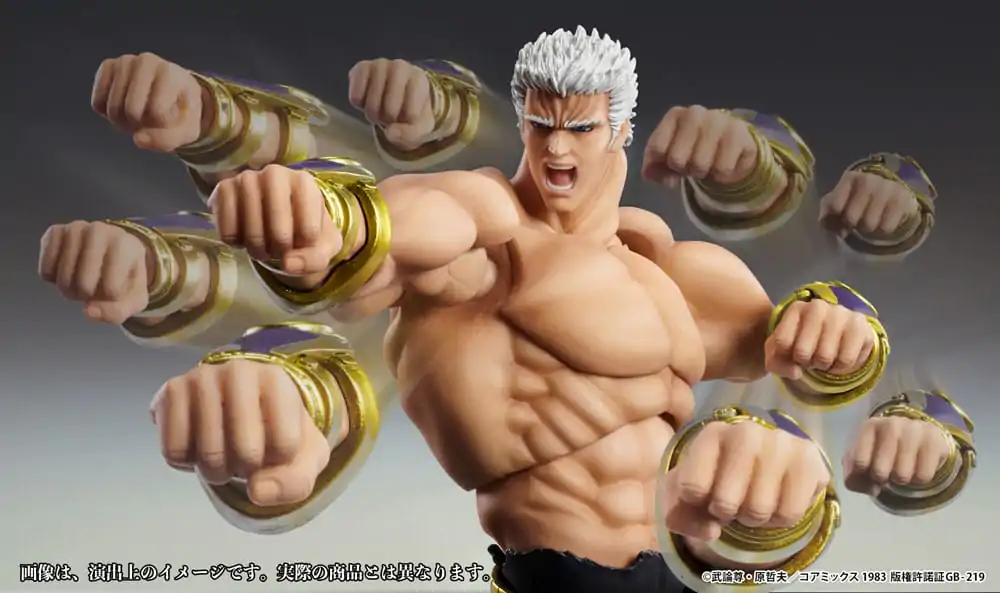 Figurină de acțiune Fist of the North Star Raoh Muso Tensei Ver. 21 cm poza produsului