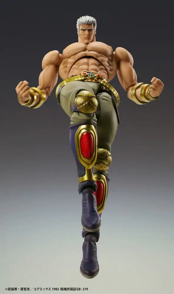 Figurină de acțiune Fist of the North Star Raoh Muso Tensei Ver. 21 cm poza produsului