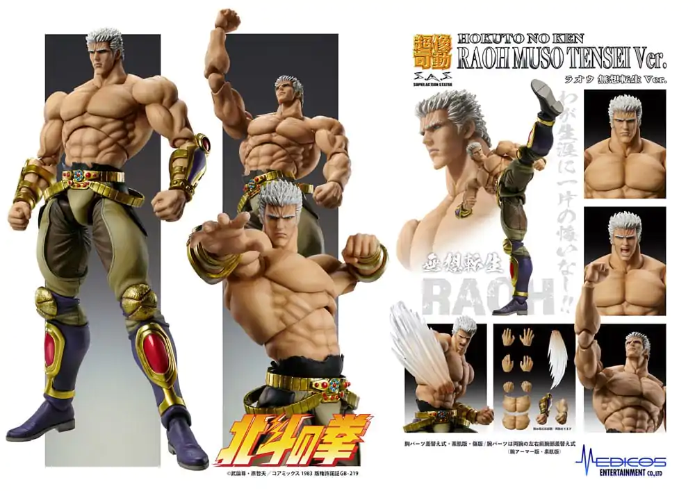 Figurină de acțiune Fist of the North Star Raoh Muso Tensei Ver. 21 cm poza produsului