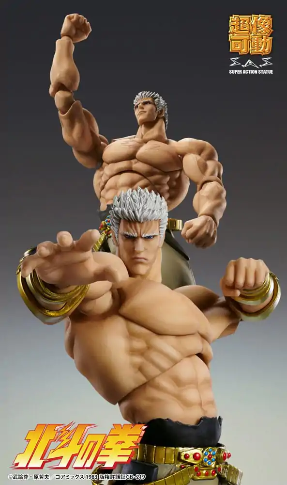 Figurină de acțiune Fist of the North Star Raoh Muso Tensei Ver. 21 cm poza produsului