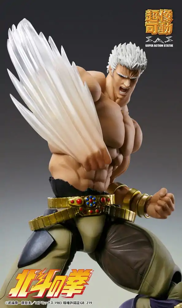 Figurină de acțiune Fist of the North Star Raoh Muso Tensei Ver. 21 cm poza produsului